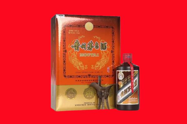 古交市回收30年茅台
