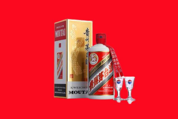 古交市回收贵州茅台酒